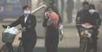 china-pollution