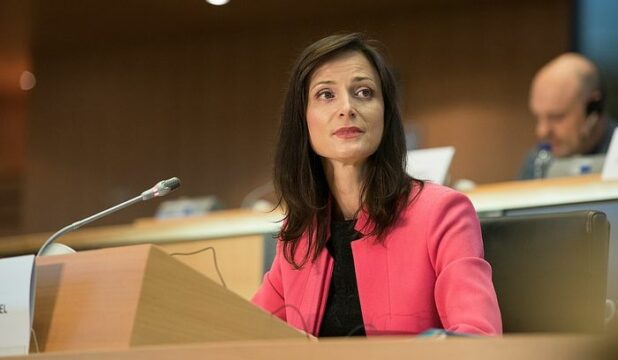 Marija Gabriel