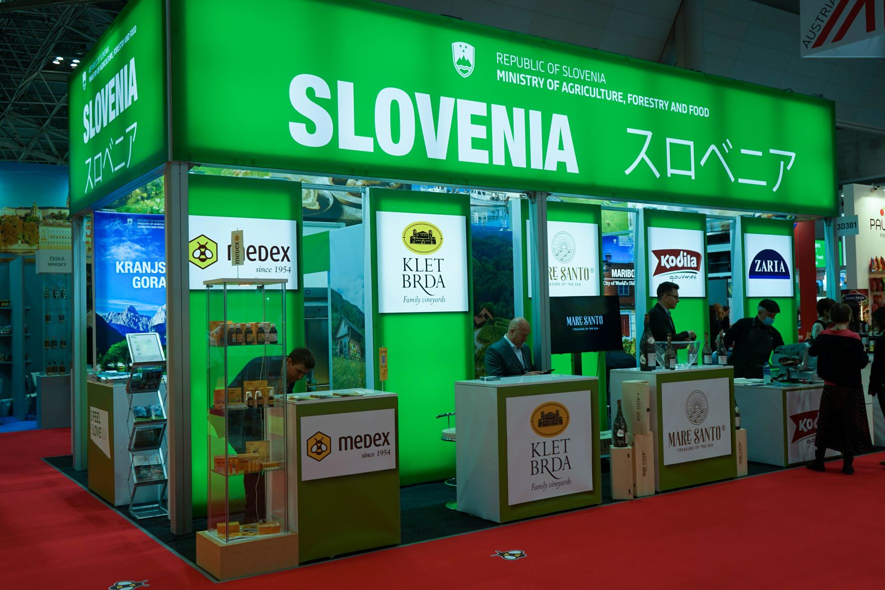 Sejem Japonska