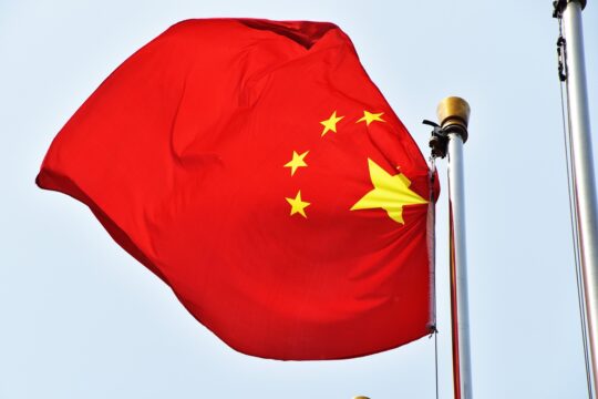 chinese flag 1752046 1280