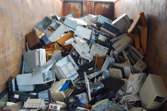 computer 2049019 1280