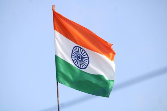 indian flag 7434395 1280 1