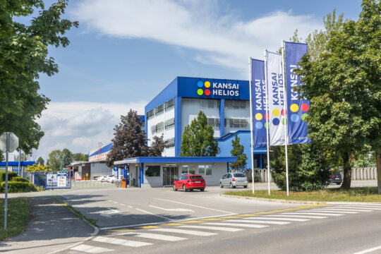 Helios Kansai ESG 207