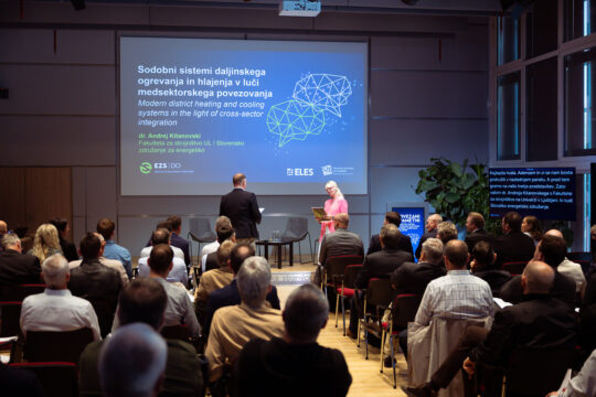 Povezani pametni foto EZS