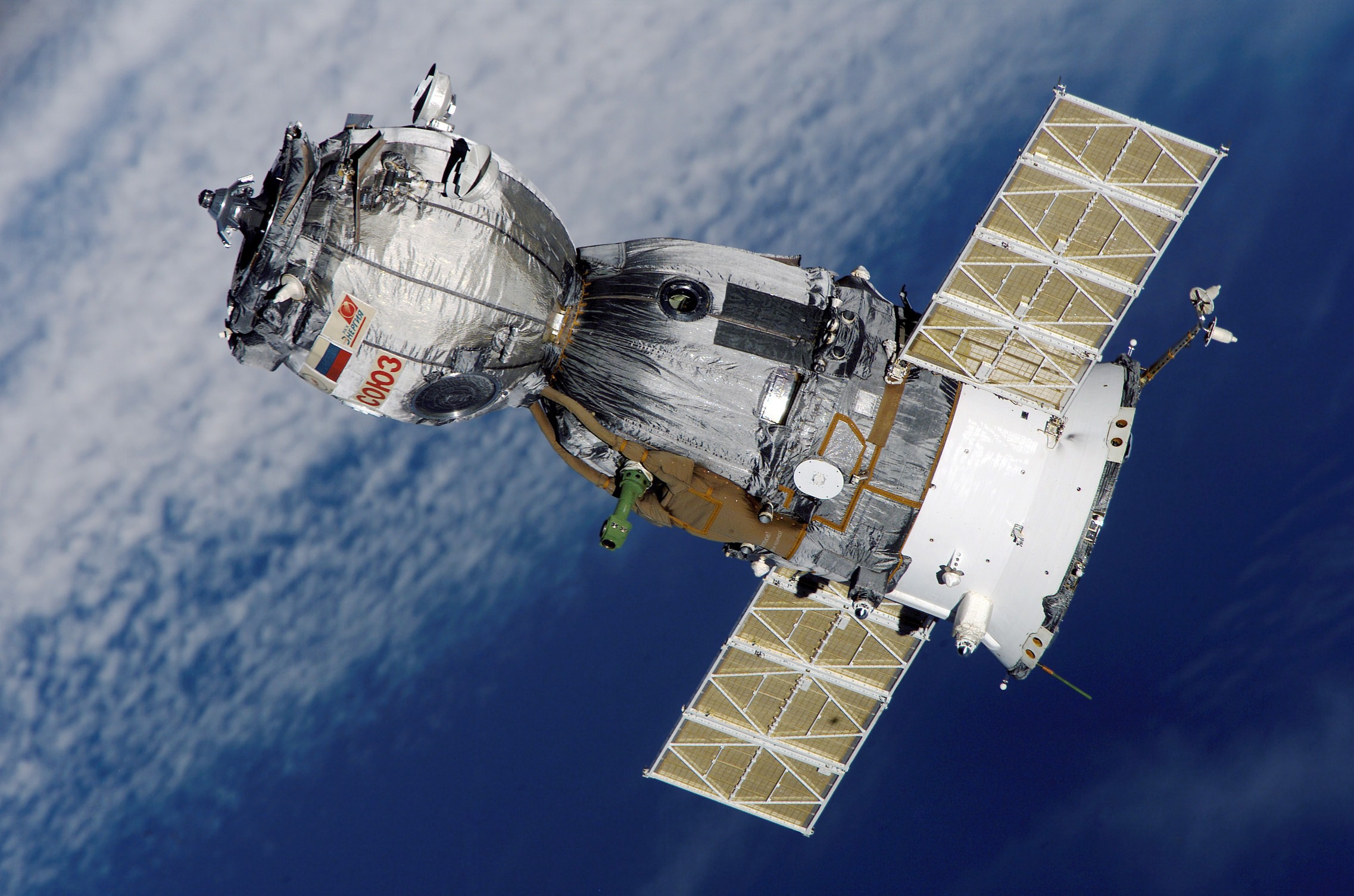 wikiimages satellite 67718