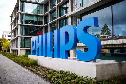 philips hq wordmark outside ALI global