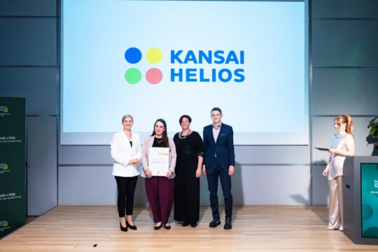 Kansai Helios ESG 212